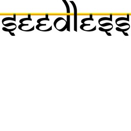 [ seedless ]